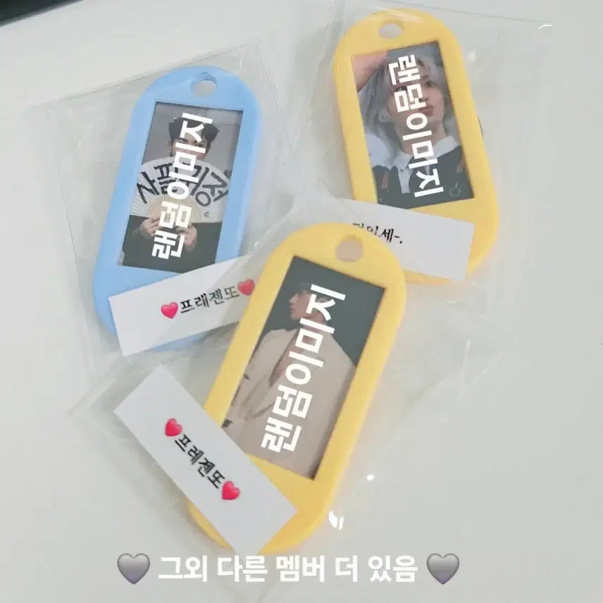 에이티즈 우영 증사 증명사진 8장 세트 비공굿