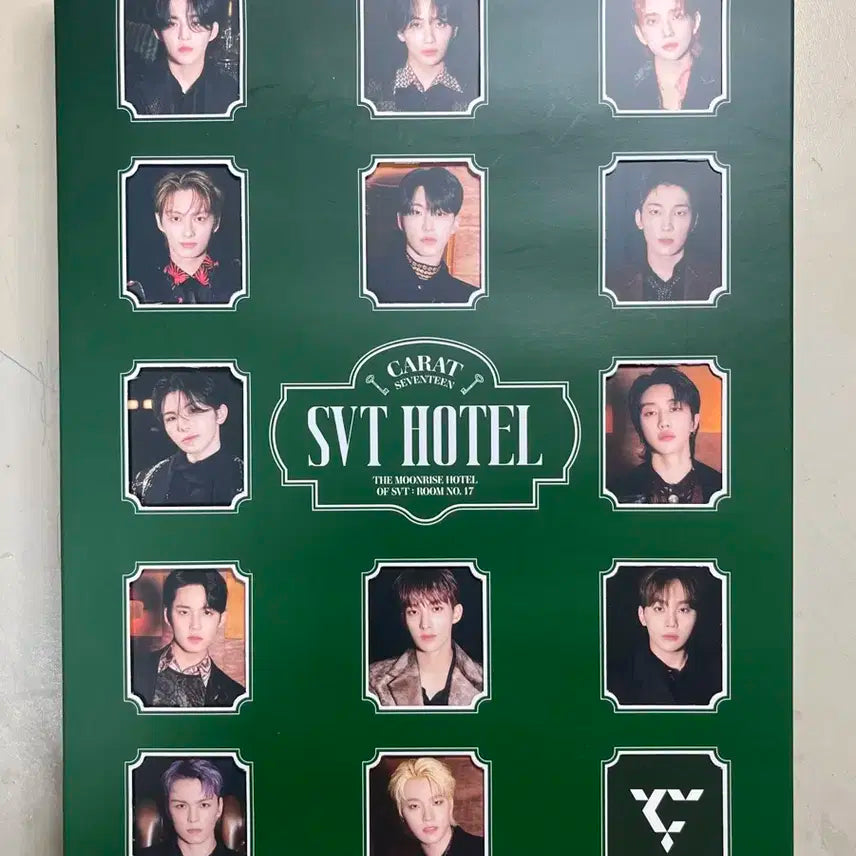 세븐틴 멤버쉽 키트 양도