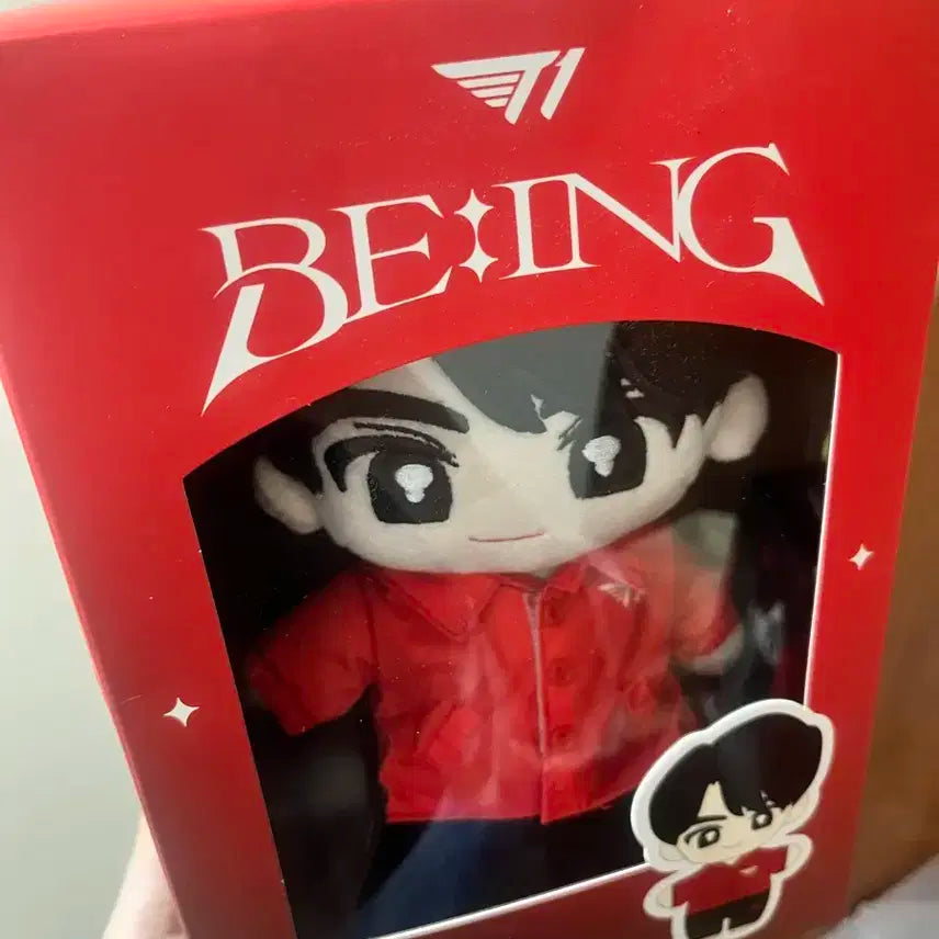 2025 구마유시 20깅