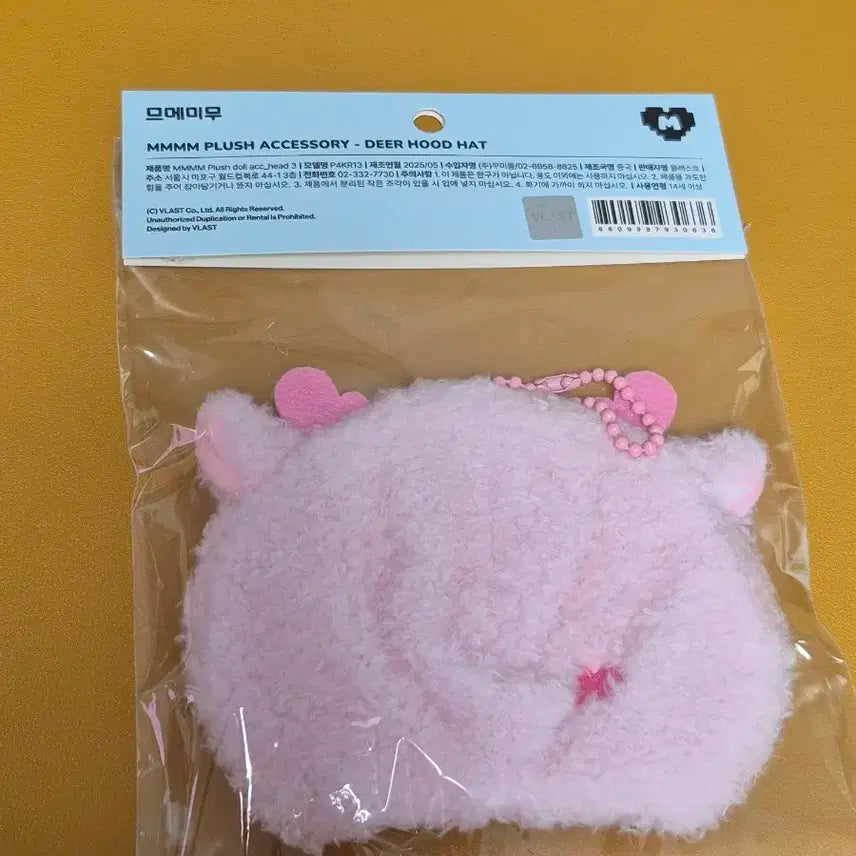 므메미무 미므 모자