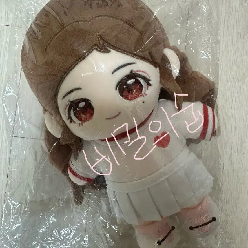 러브유 판매합니다