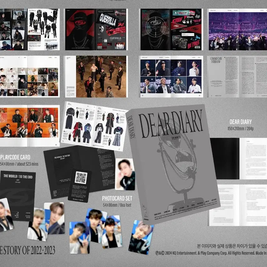 THE WORLD : TO THE END 앨범 양도 에이티즈