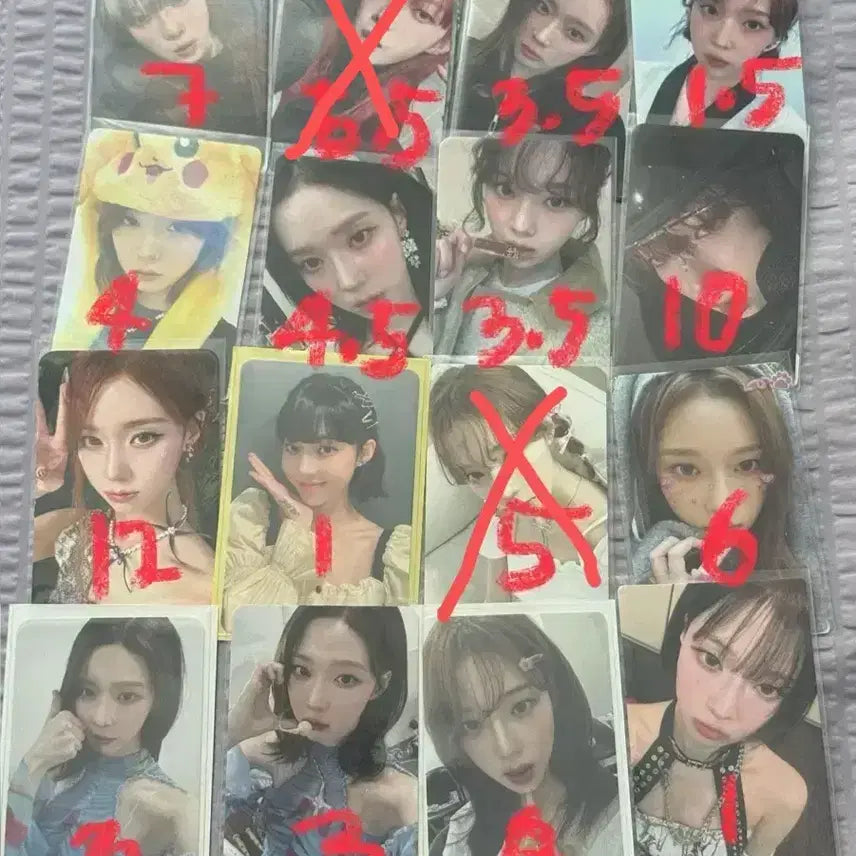 에스파 윈터 포카 양도 희귀매물