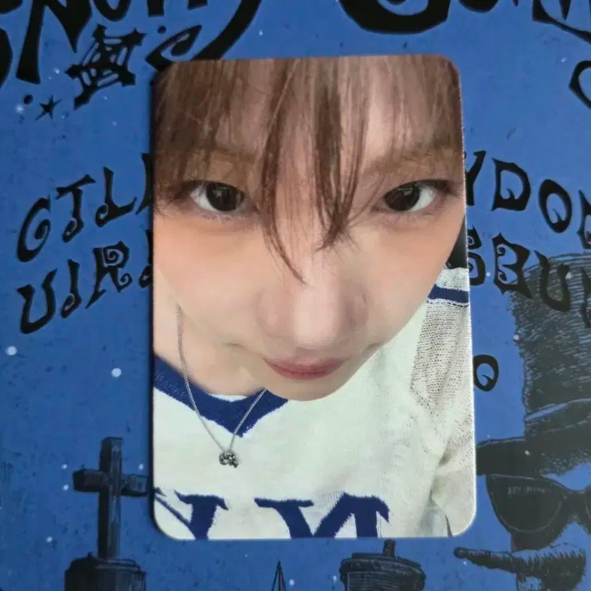클유아 케이팝투게더 미공포 사쿠라다 켄신 (얼빡 ver.)