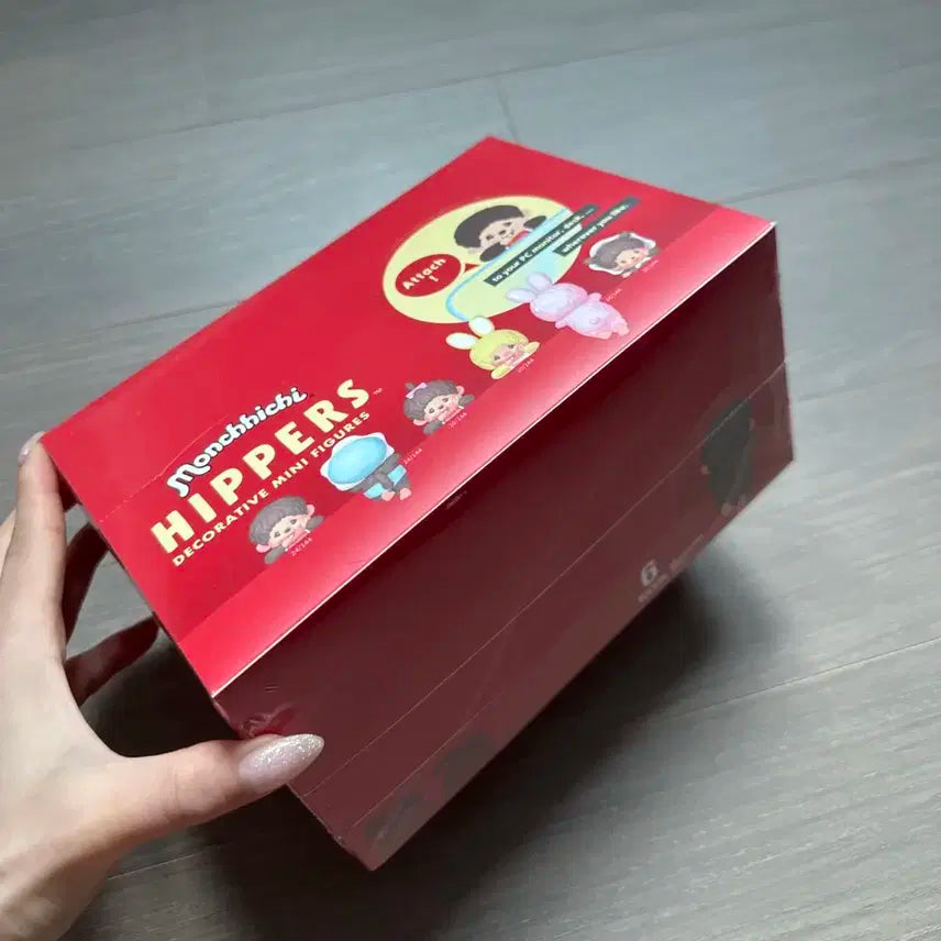몬치치 히퍼 풀박스