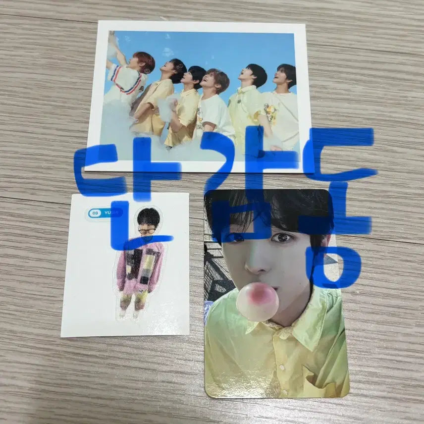 엔시티위시 팝츄 유우시 풀세트 nctwish