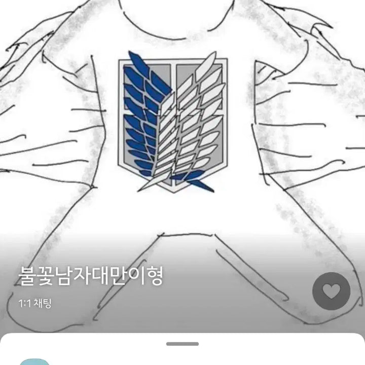 에일리언 스테이지 에이스테 루카 피규어