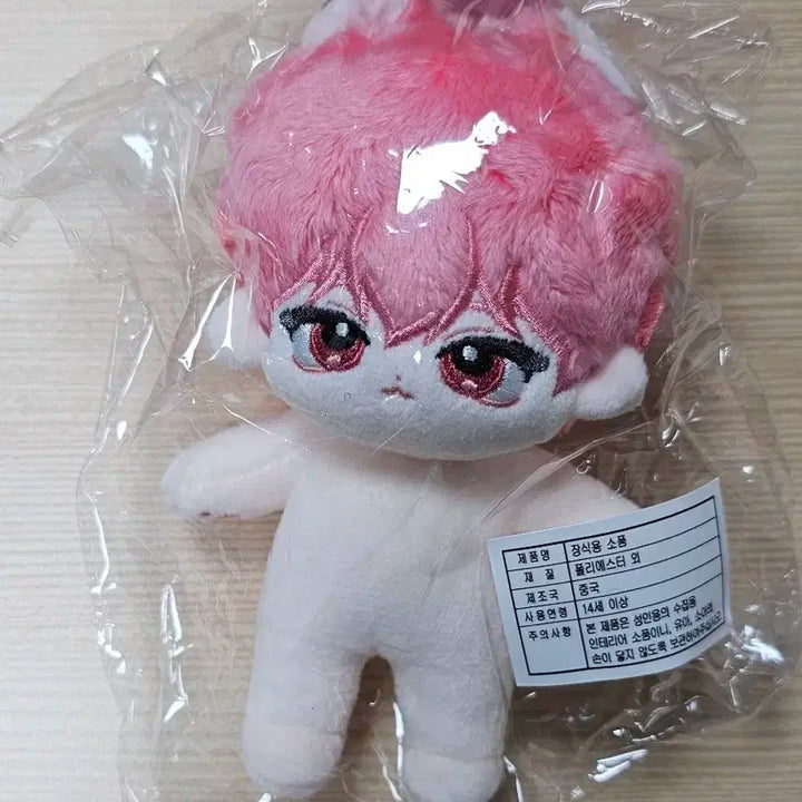 플레이브 인형 마슈밤