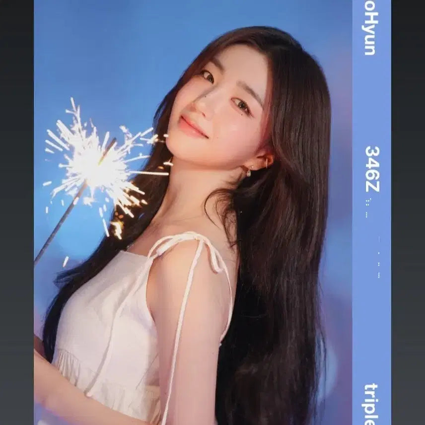 트리플에스 썸머 에디션 나이트 박소현 오브젝트 양도 판매 (346Z)