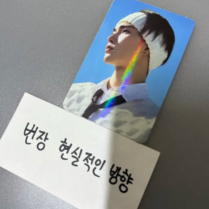 승한 겟어기타 핫트랙스 특전 포카