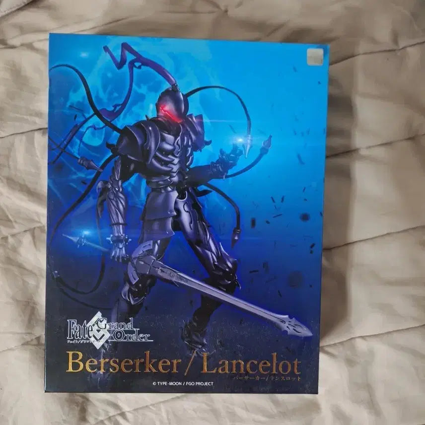 센티넬 fate grand order 버서커 란슬롯 피규어 팝니다.