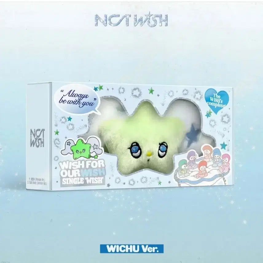 nct wish 엔시티 위시 위츄 미개봉 풀박 풀세트