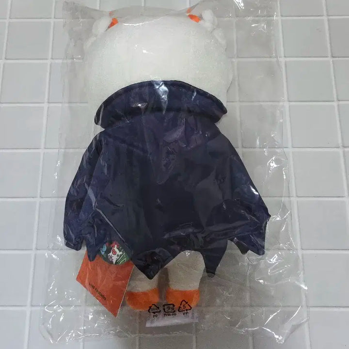 방탄소년단 할로윈 알제이 BT21 RJ HALLOWEEN 미개봉