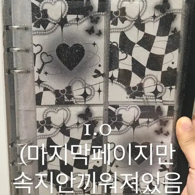 포카 바인더 양도해요