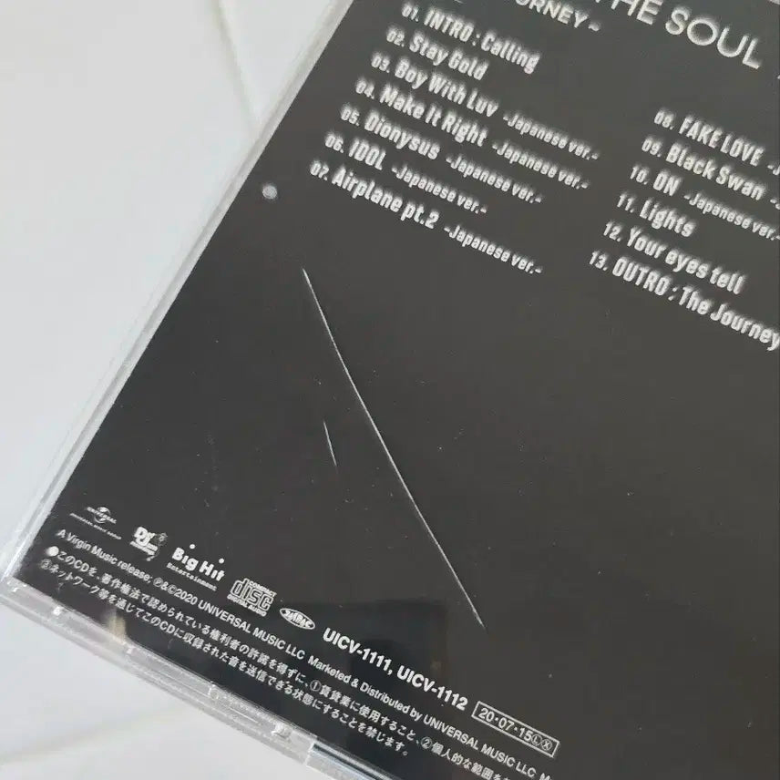 방탄소년단 맵오프더소울 7 재팬 호피포카 + cd