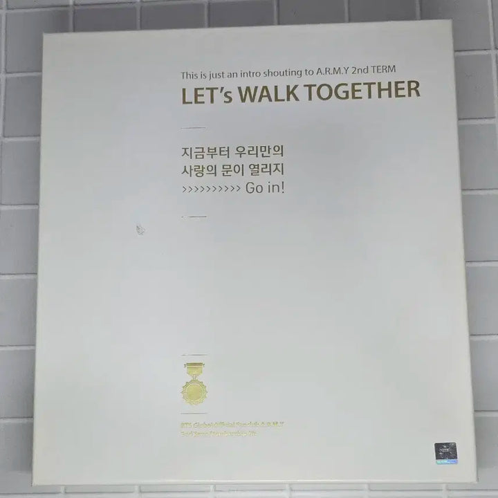 방탄소년단 아미킷 2기 bts 2nd ARMY KIT