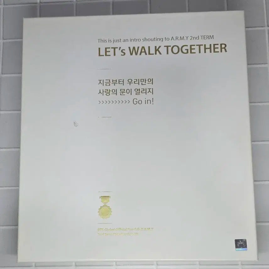 방탄소년단 아미키트 2기 bts 2nd ARMY KIT