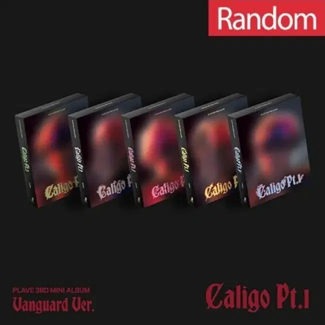PLAVE Caligo Pt.1 앨범 뱅가드