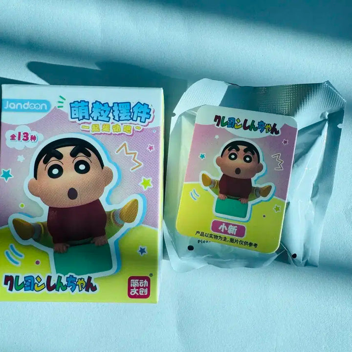 짱구 운동 테마 피규어, 짱구 쌀알 피규어, 짱구 피규어, 신짱구 피규어