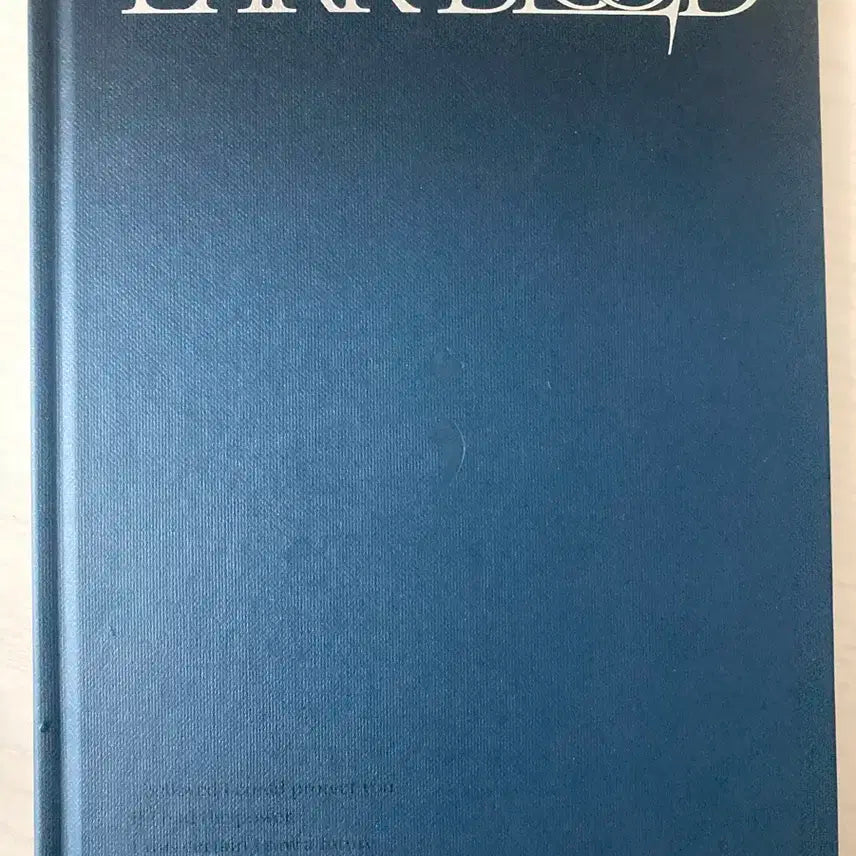 엔하이픈 다크블러드 개봉앨범