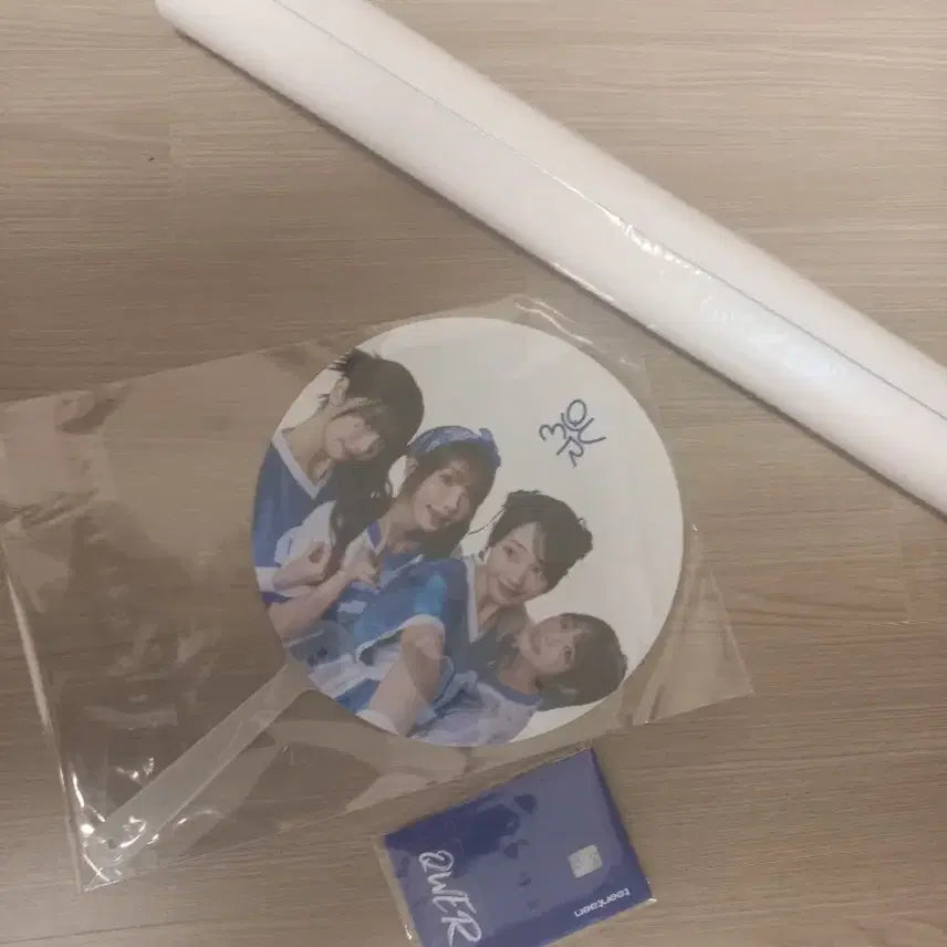 qwer 우리틴틴 한정판