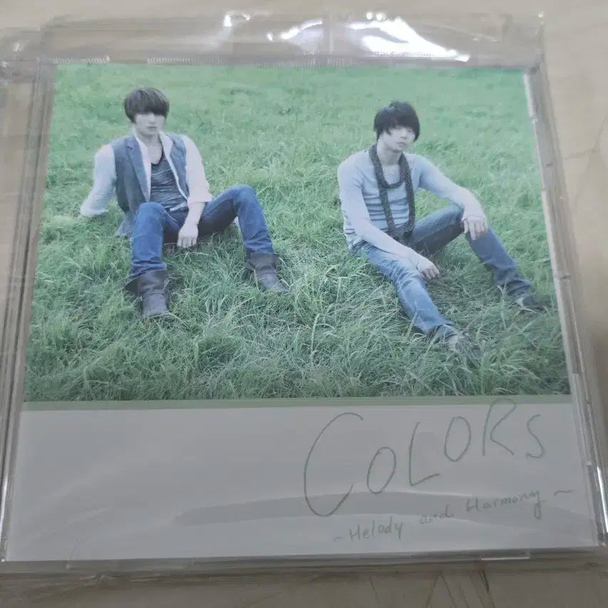 동방신기 김재중 박유천 유닛 비기스트 한정판