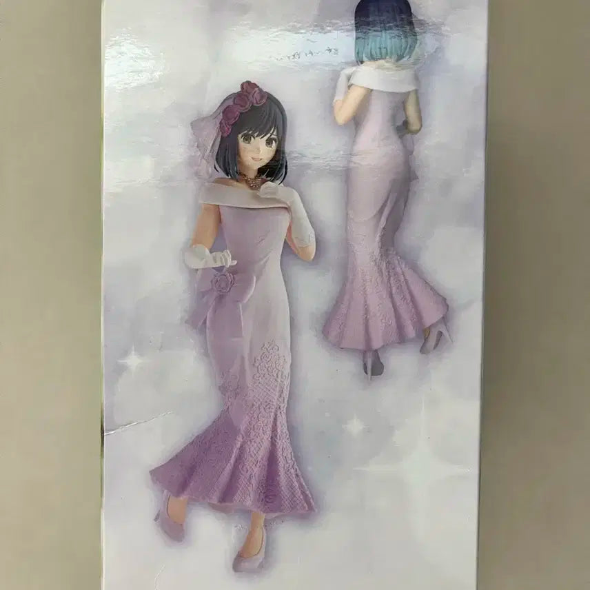 미개봉) 반다이 [최애의 아이] 피규어