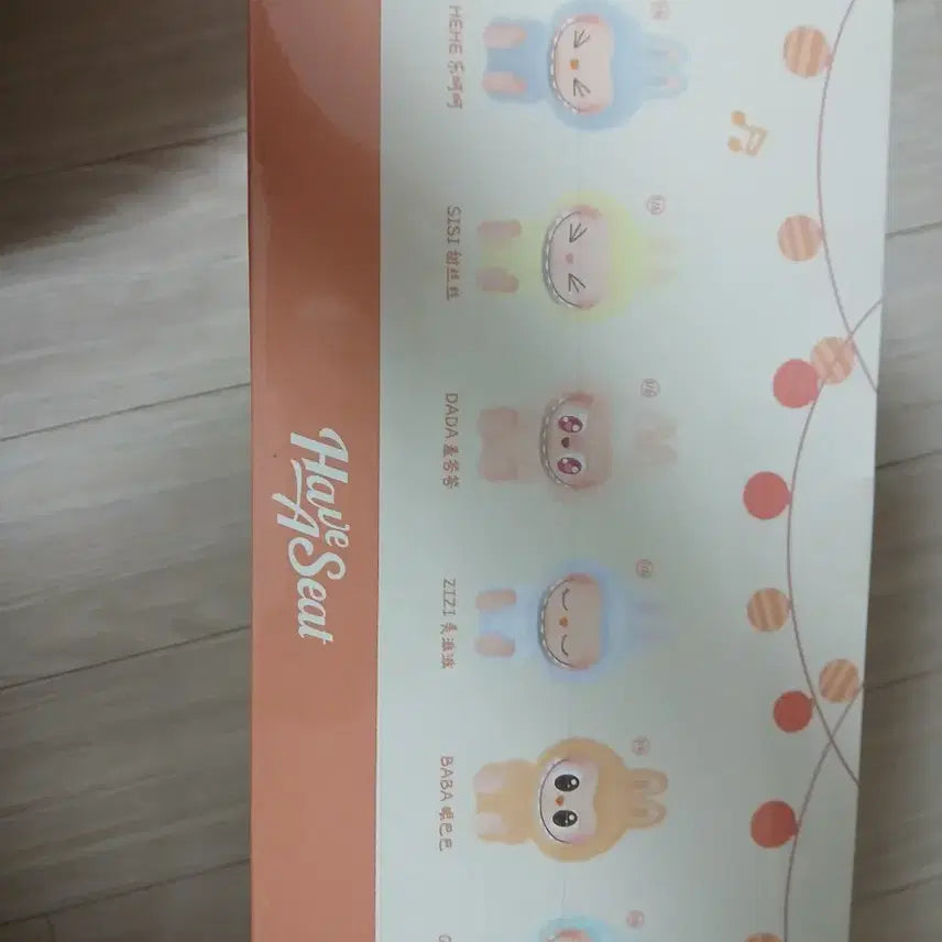 라부부