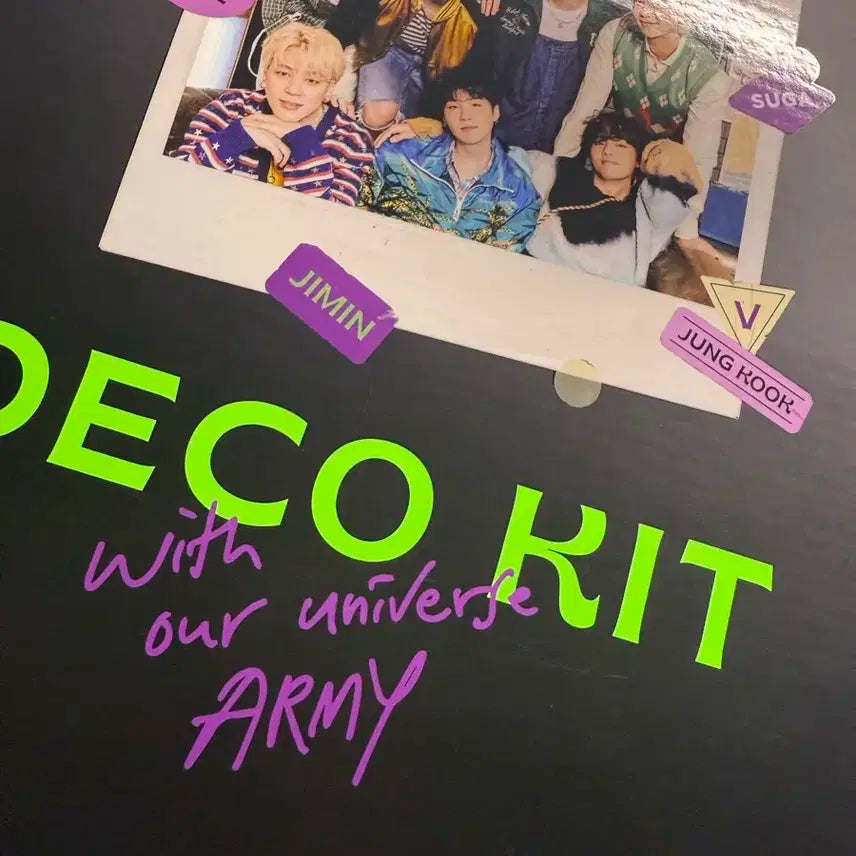 방탄소년단  DECO KIT 판매