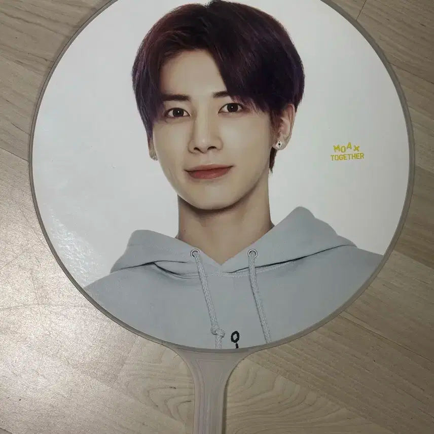 투바투 태현 이미지 피켓 콘서트 굿즈