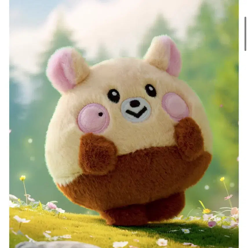 (미개봉) 엔시티드림 드리미즈 인형