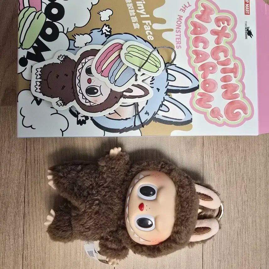 라부부 마카롱 시크릿 밤코코아