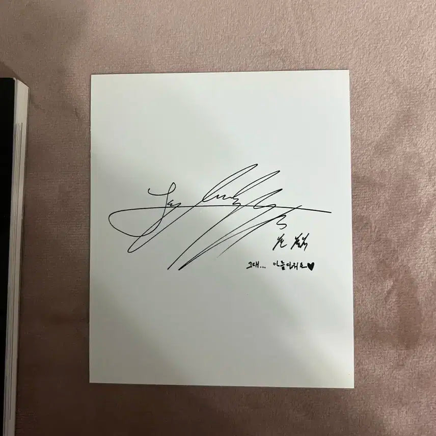 방탄 윙즈 정국 포카포함