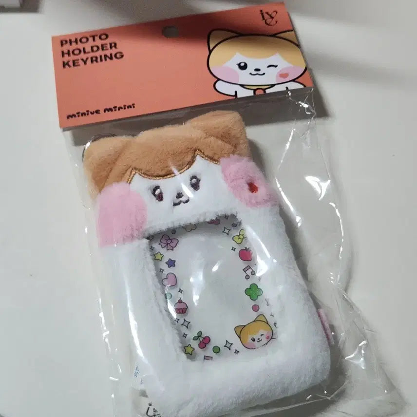 아이브 미니브 미니니 포카홀더 치즈니