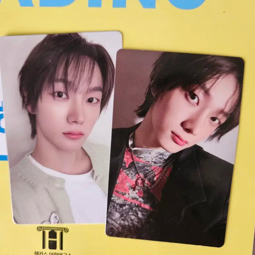 박성호씨 앨범포카랑 위버스 포카 팝니다 운포 오천원