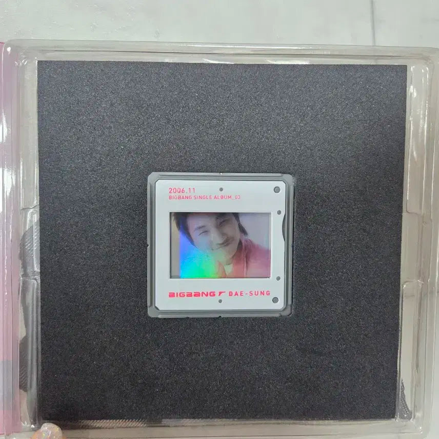 빅뱅 음반 앨범 정규, 싱글 CD 세트