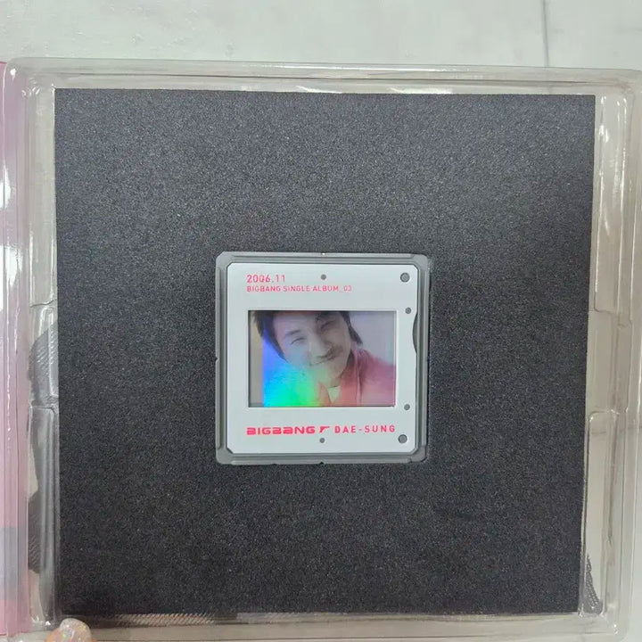빅뱅 음반 앨범 정규, 싱글 CD 세트