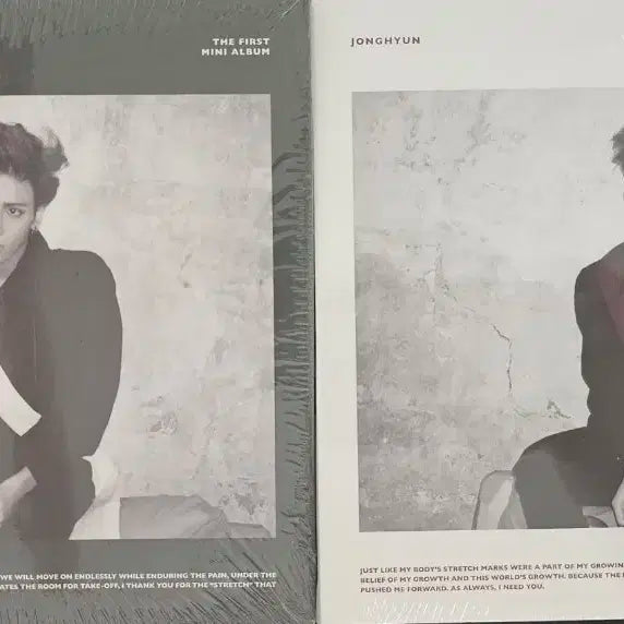 종현 베이스 앨범 2종 세트