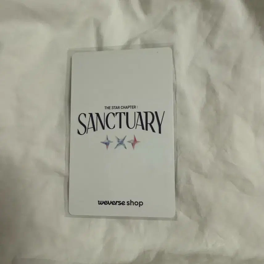 투바투 아궁빵포카 휴닝카이