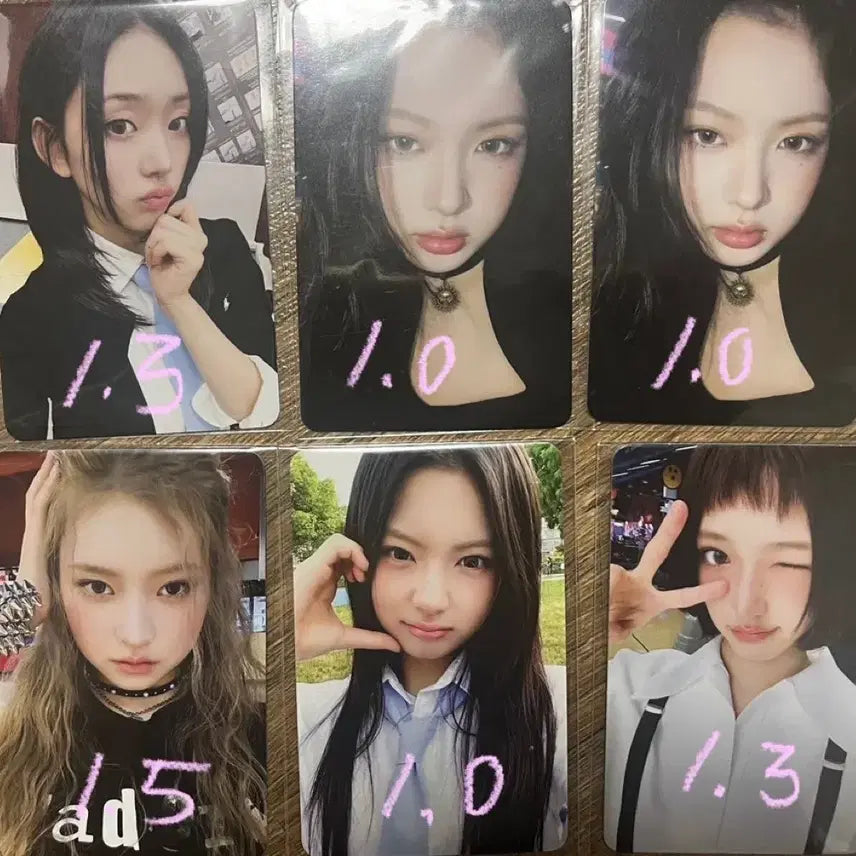 키키 공방 포카