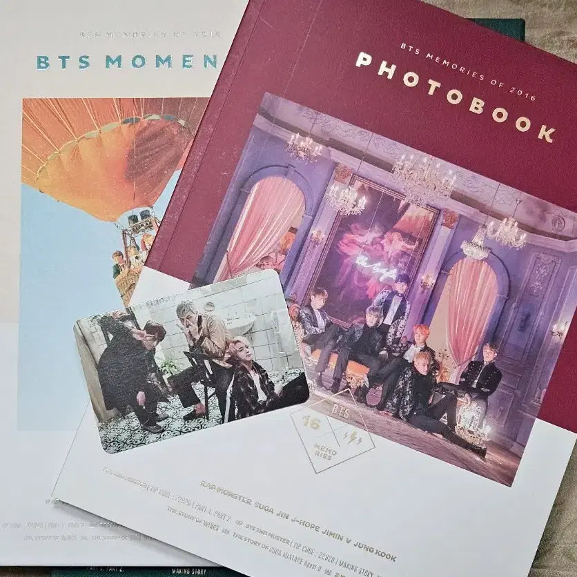 방탄소년단 2016 메모리즈