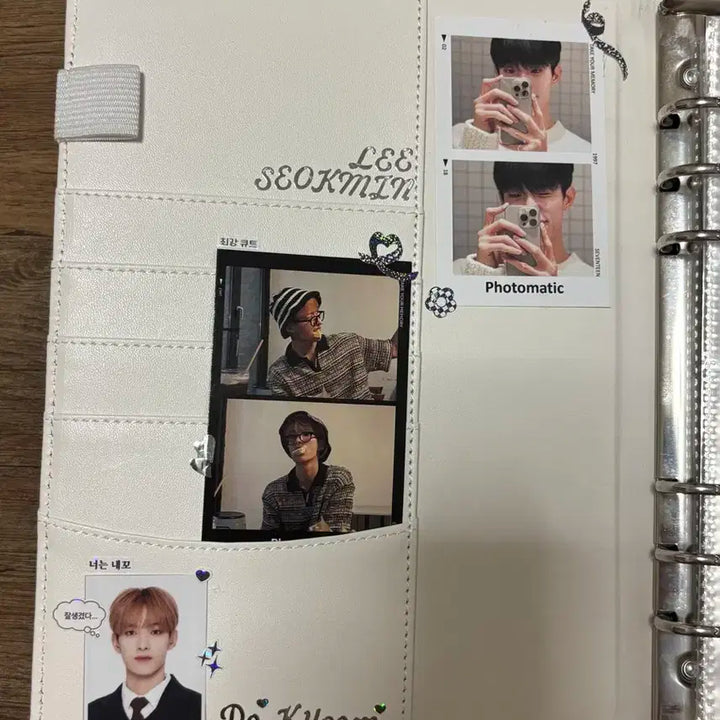 세븐틴 앨범 일괄 양도 + 포카드볼 바인더 + 비공굿 + 인형