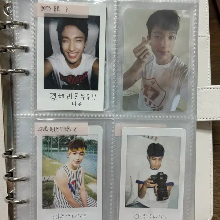 세븐틴 앨범 일괄 양도 + 포카드볼 바인더 + 비공굿 + 인형
