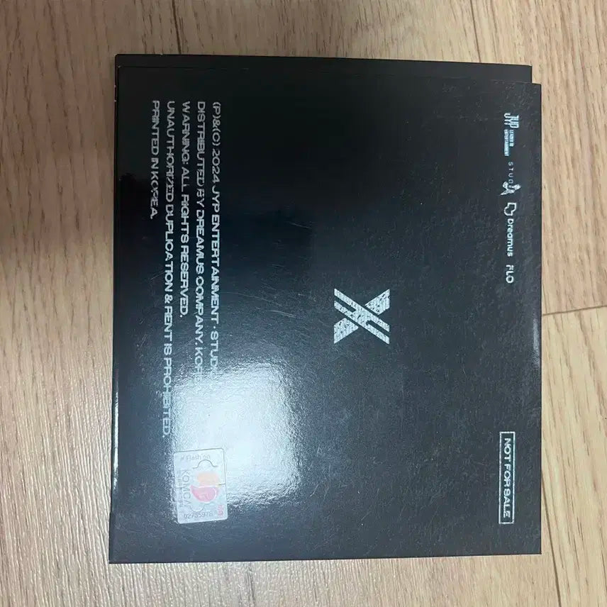 엑디즈 스페셜 앨범 양도