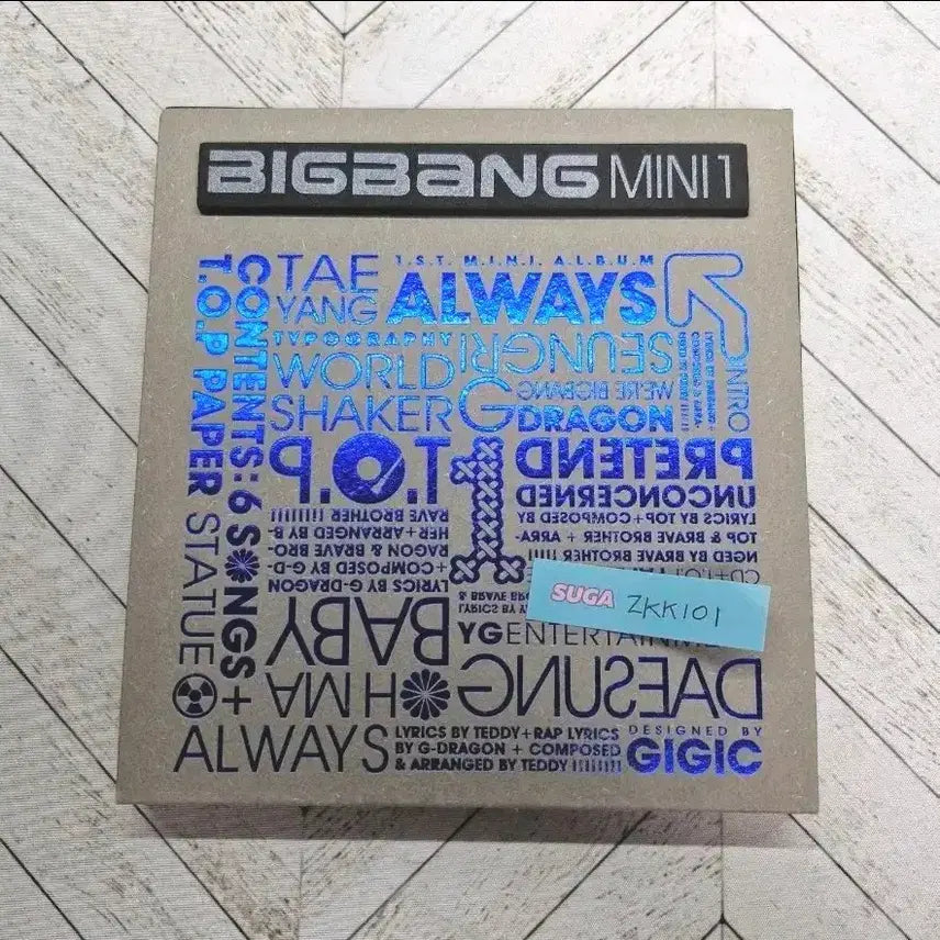 빅뱅 미니1집