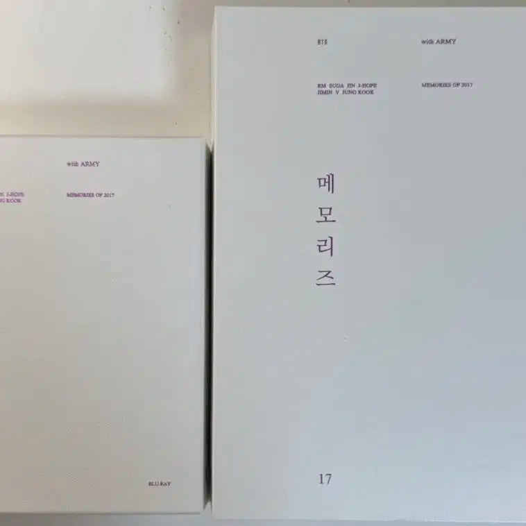 방탄소년단 BTS 메모리즈 2017 블루레이((포카 없음