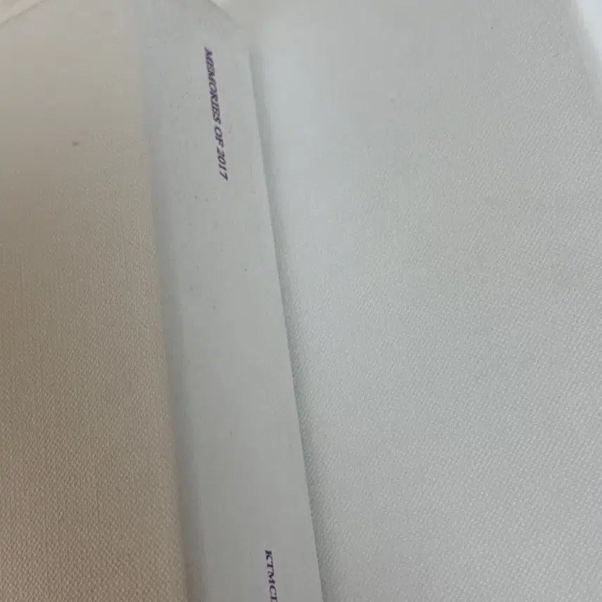 방탄소년단 BTS 메모리즈 2017 블루레이((포카 없음