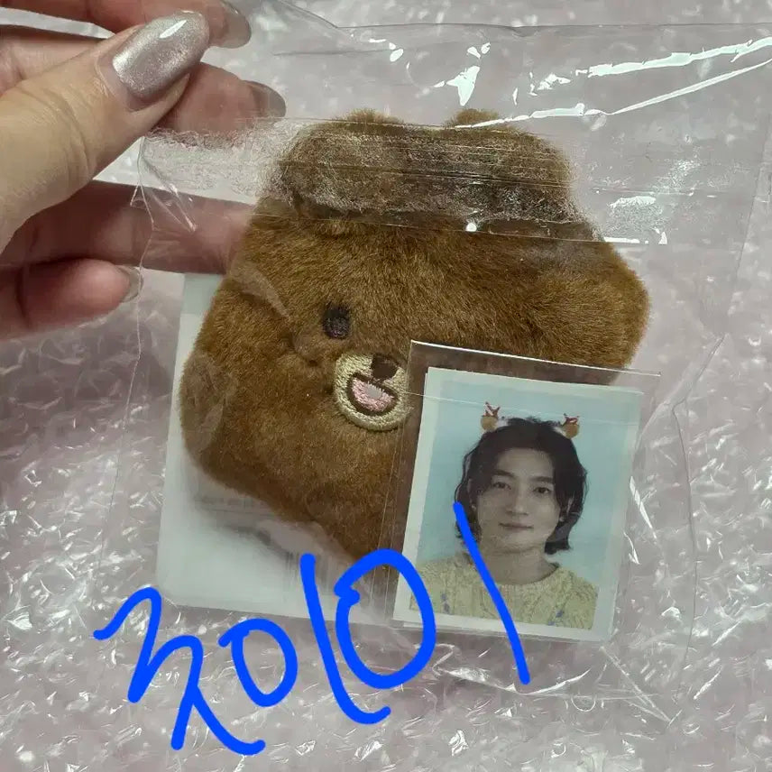 쁘띠멀즈 ID 포토홀더 - 방