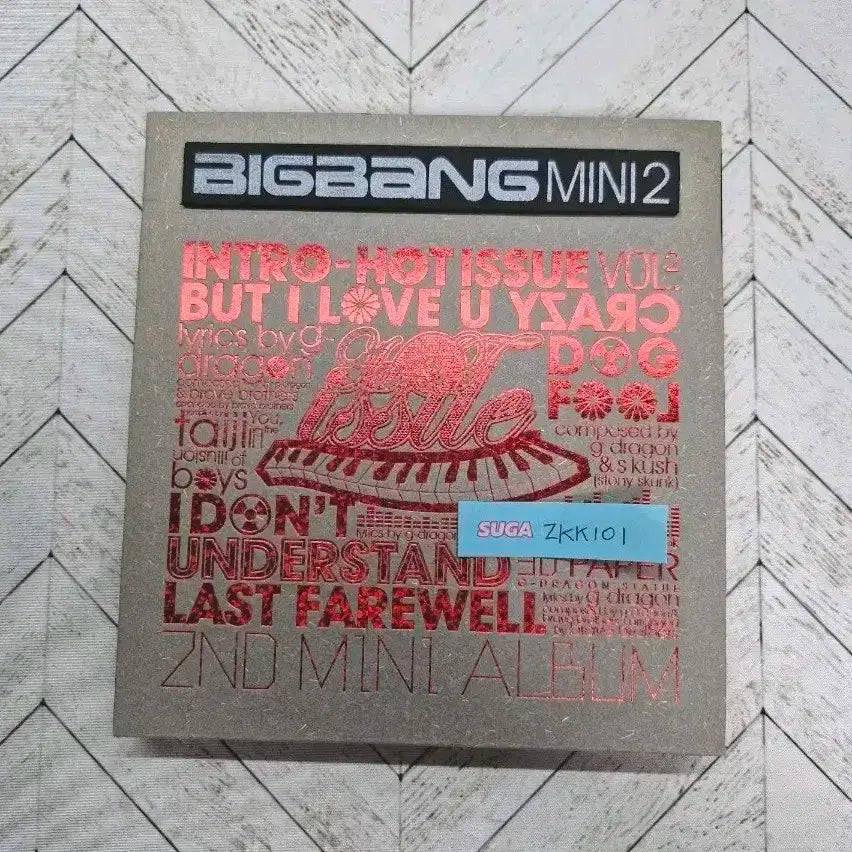 빅뱅 미니2집