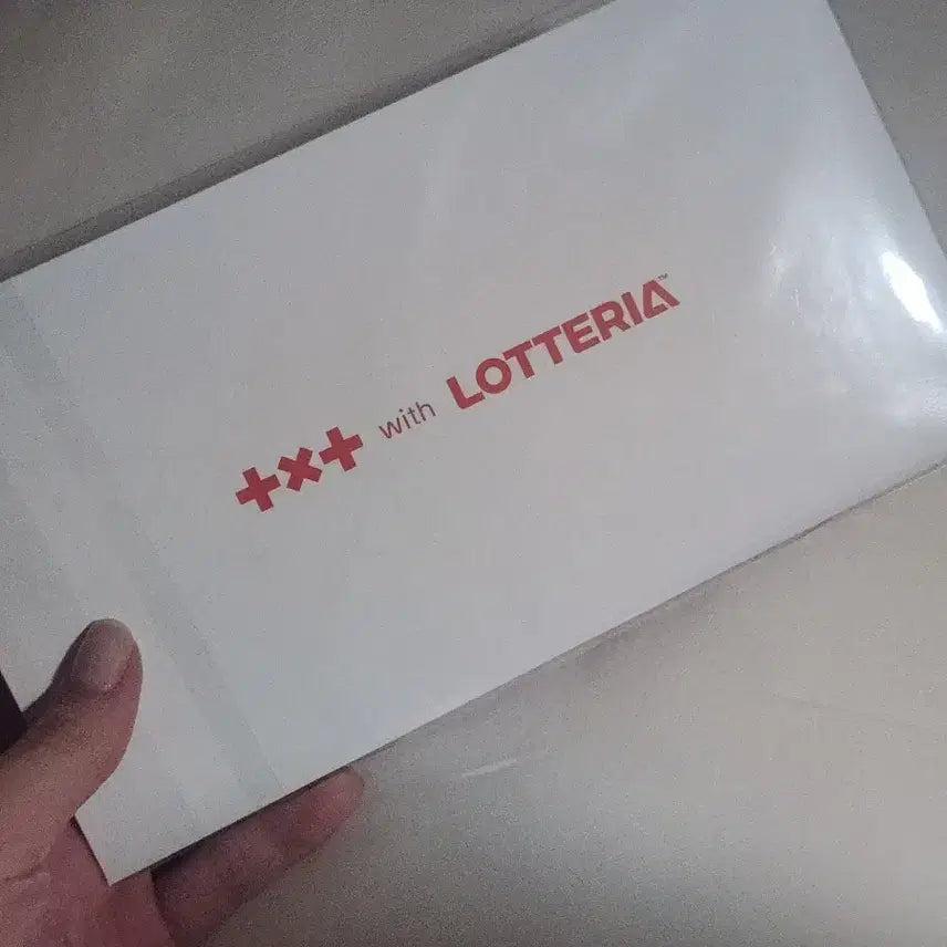 투바투 롯데리아